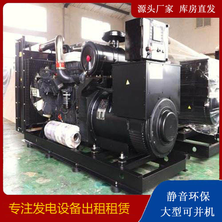 肃北出租发电机 为您讲解发电机的工作原理