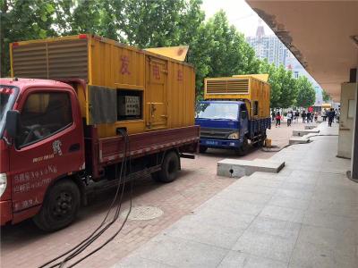 肃北发电车租赁-关于柴油发电机电压问题