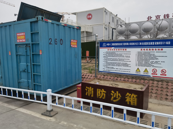 肃北发电机租赁-电缆长度过长会对 100KW 发电机造成哪些影响？